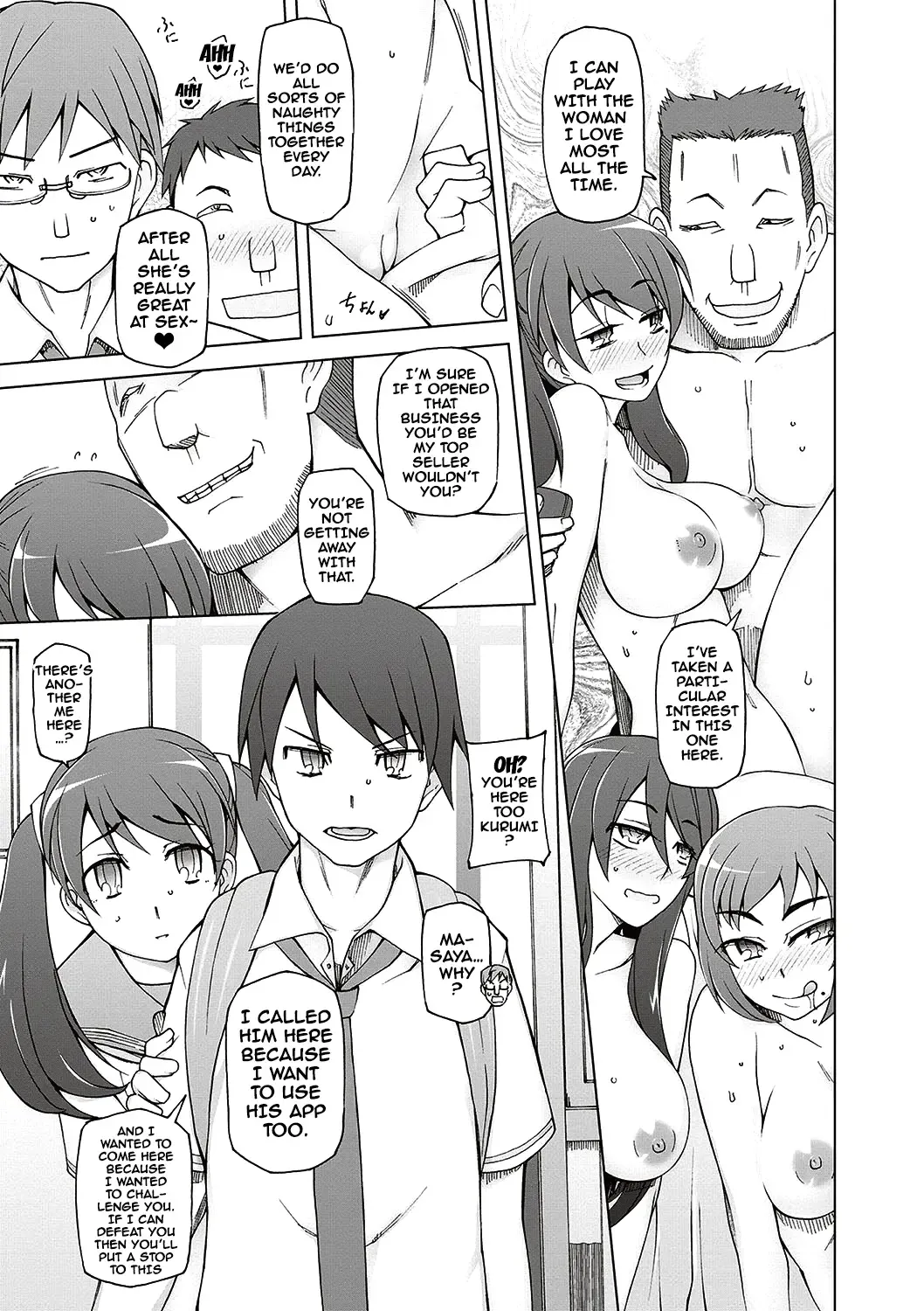 [Miito Shido] Dosukebe Appli Fhentai.net - Page 86