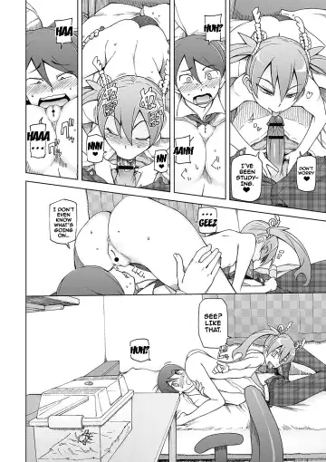 [Miito Shido] Dosukebe Appli Fhentai.net - Page 207