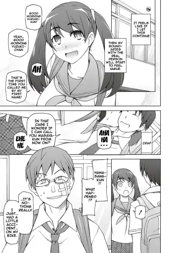 [Miito Shido] Dosukebe Appli Fhentai.net - Page 74