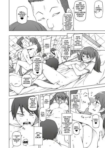 [Miito Shido] Dosukebe Appli Fhentai.net - Page 87