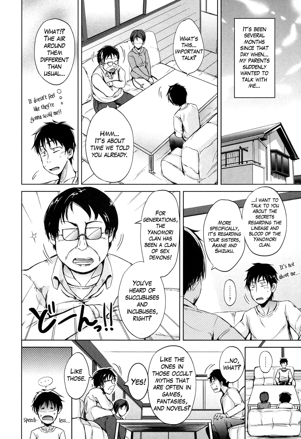 [Siokaze Sango] Inma no Kyoudai Fhentai - Page 14