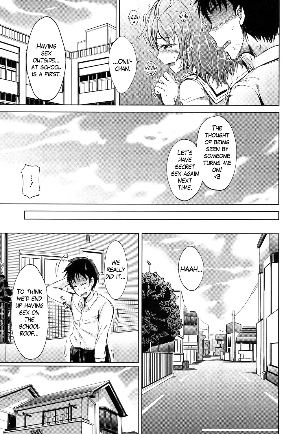 [Siokaze Sango] Inma no Kyoudai Fhentai - Page 29