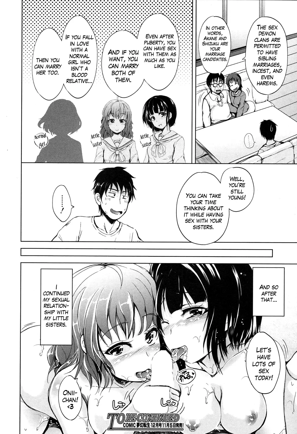 [Siokaze Sango] Inma no Kyoudai Fhentai - Page 42