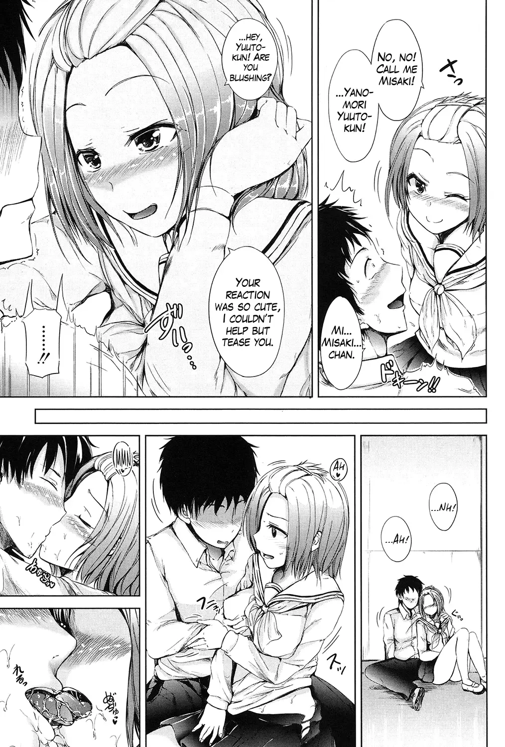 [Siokaze Sango] Inma no Kyoudai Fhentai - Page 49