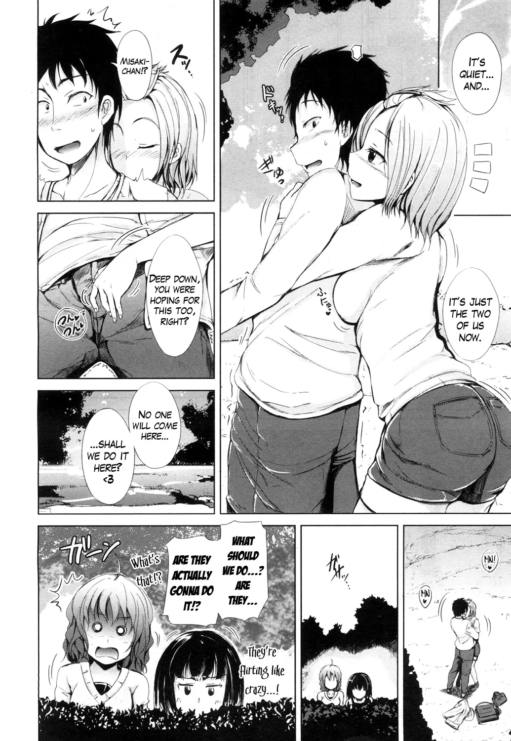 [Siokaze Sango] Inma no Kyoudai Fhentai - Page 90