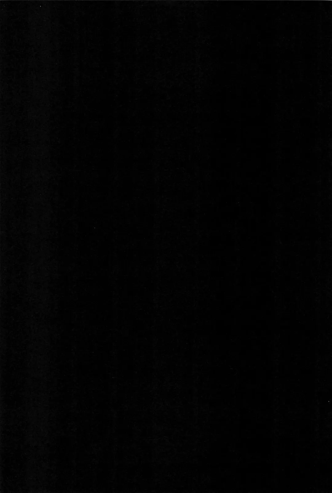 [Rage] Kouhai-chan ni Eroi Koto Sareru Hon 5 Fhentai - Page 25