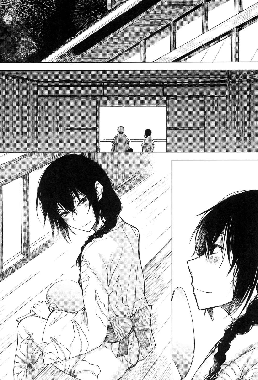 [Rage] Kouhai-chan ni Eroi Koto Sareru Hon 5 Fhentai - Page 5