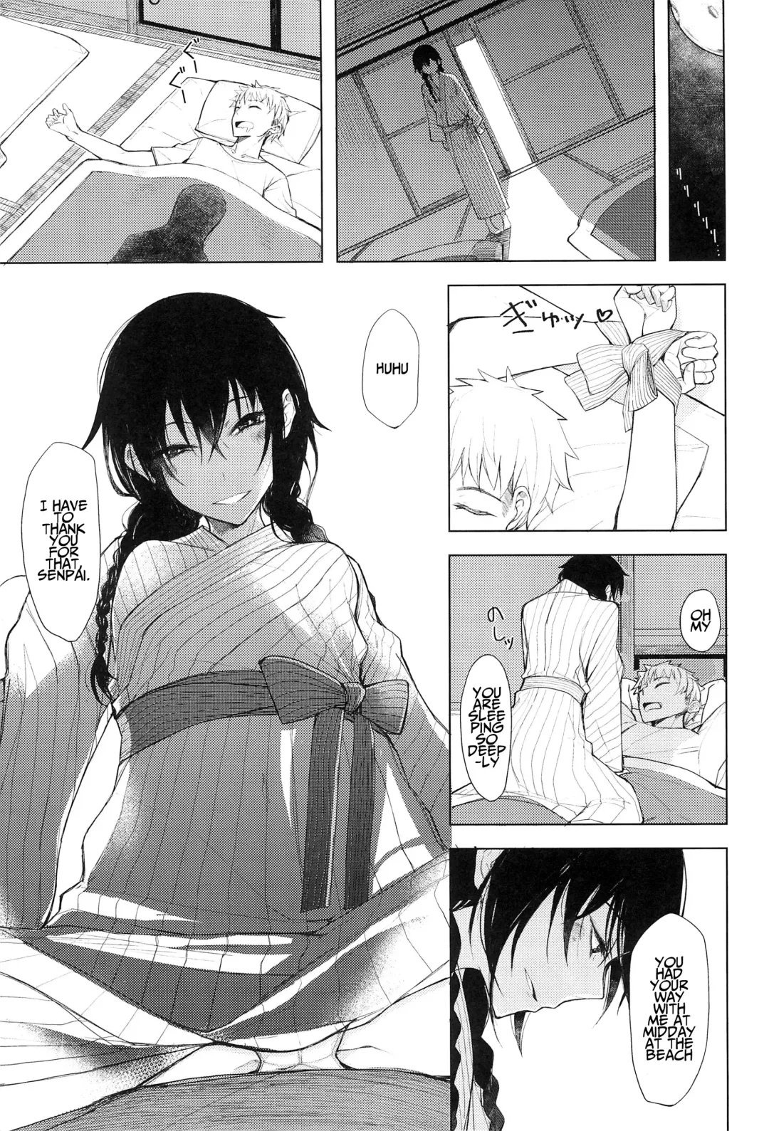 [Rage] Kouhai-chan ni Eroi Koto Sareru Hon 5 Fhentai - Page 7