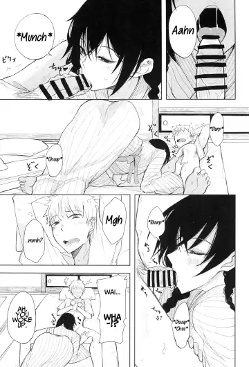 [Rage] Kouhai-chan ni Eroi Koto Sareru Hon 5 Fhentai - Page 9