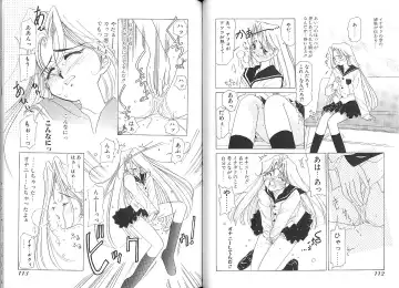 [Sano Takashi] Vanilla Beans Fhentai - Page 104