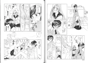 [Sano Takashi] Vanilla Beans Fhentai - Page 105