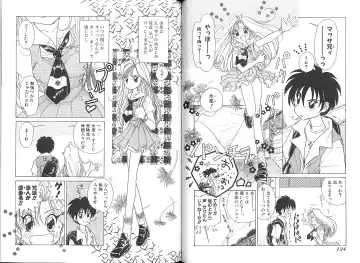 [Sano Takashi] Vanilla Beans Fhentai - Page 110