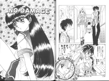 [Sano Takashi] Vanilla Beans Fhentai - Page 117