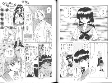 [Sano Takashi] Vanilla Beans Fhentai - Page 118