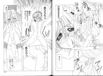 [Sano Takashi] Vanilla Beans Fhentai - Page 141