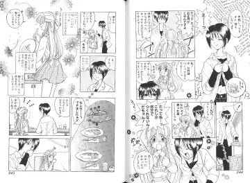 [Sano Takashi] Vanilla Beans Fhentai - Page 169