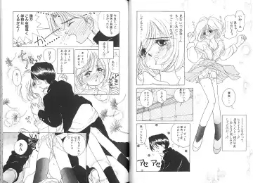 [Sano Takashi] Vanilla Beans Fhentai - Page 97