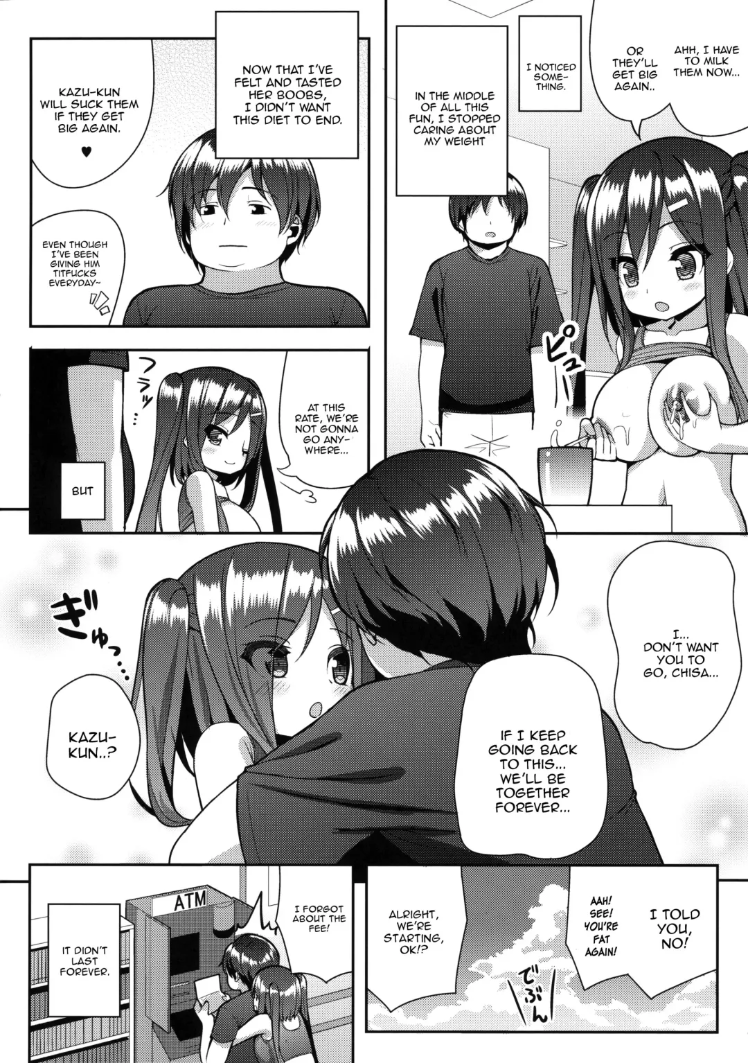 [Shuz] Shiboritotte Ageru ne Fhentai.net - Page 23