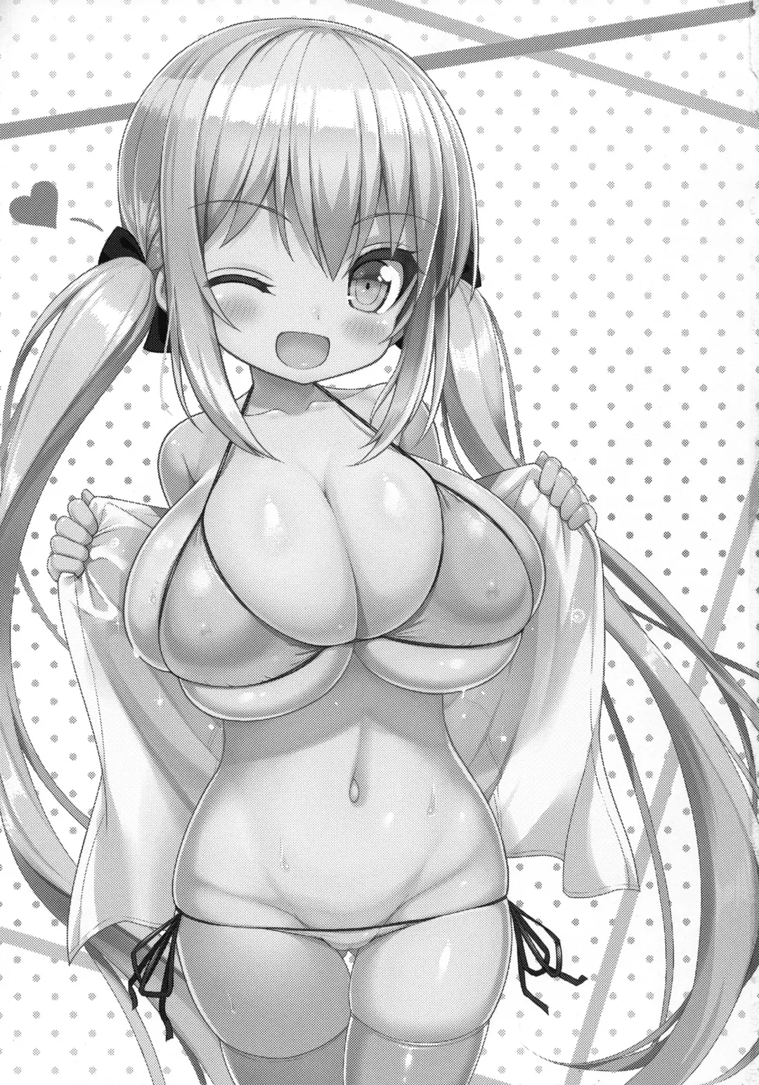 [Shuz] Gaman Shinakute Iinda yo Fhentai - Page 2