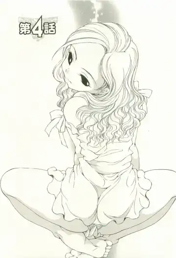 [Sano Takashi] LinPara! - Lingerie Paradise! 1 Fhentai - Page 68