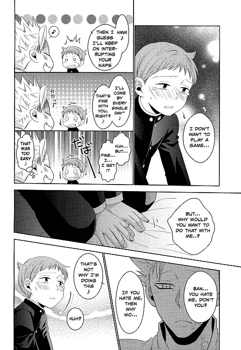 [Hikari] Hoshigari to Daradara no Hokenshitsu no Koubou Fhentai - Page 13