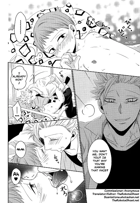 [Hikari] Hoshigari to Daradara no Hokenshitsu no Koubou Fhentai - Page 17