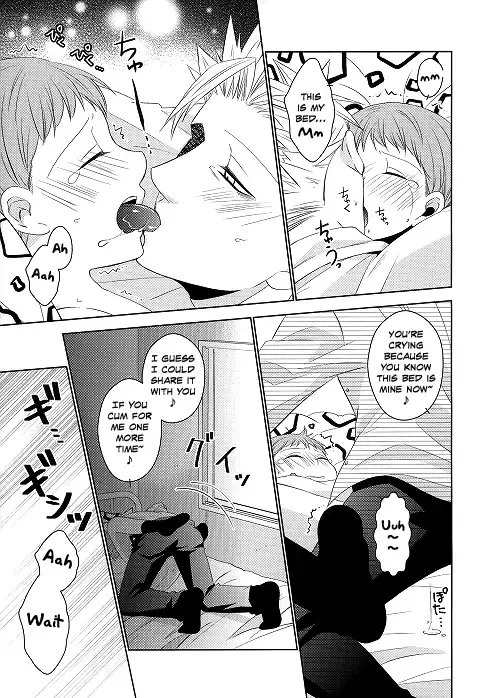 [Hikari] Hoshigari to Daradara no Hokenshitsu no Koubou Fhentai - Page 18