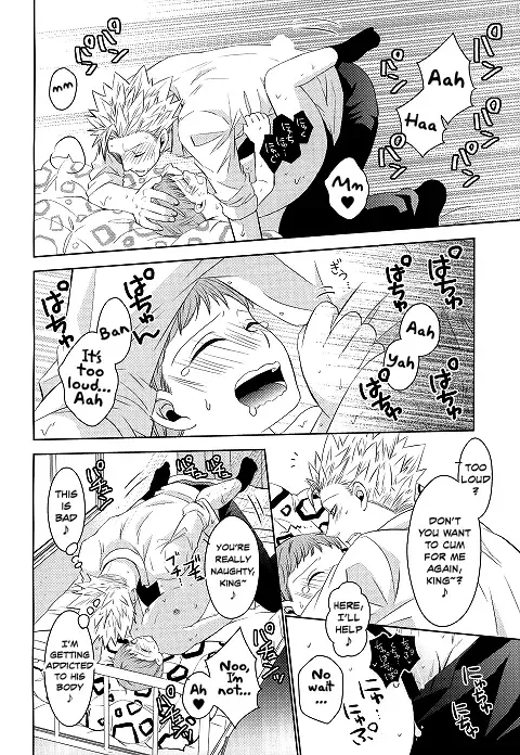 [Hikari] Hoshigari to Daradara no Hokenshitsu no Koubou Fhentai - Page 19