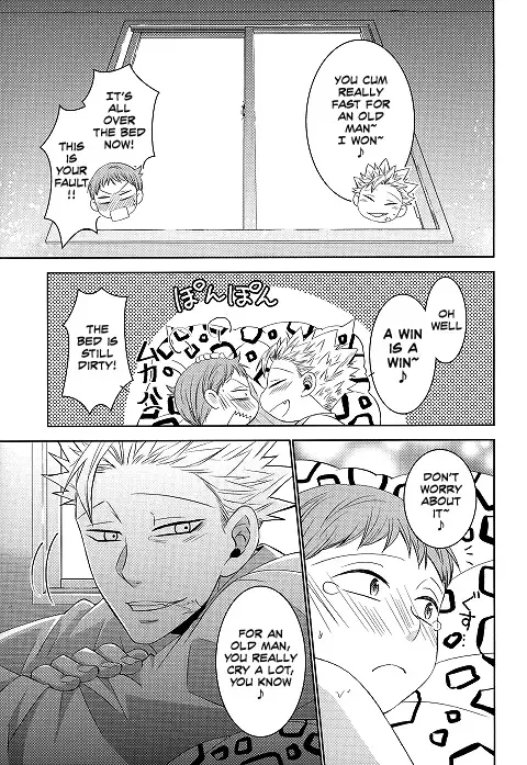 [Hikari] Hoshigari to Daradara no Hokenshitsu no Koubou Fhentai - Page 22