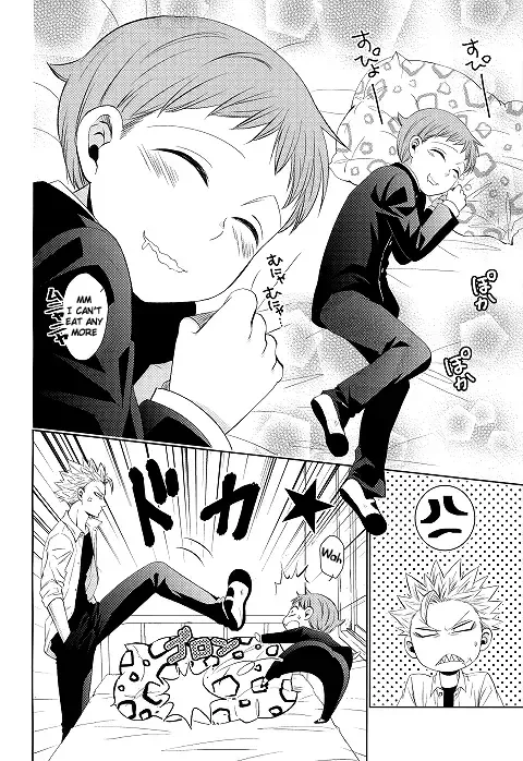 [Hikari] Hoshigari to Daradara no Hokenshitsu no Koubou Fhentai - Page 3