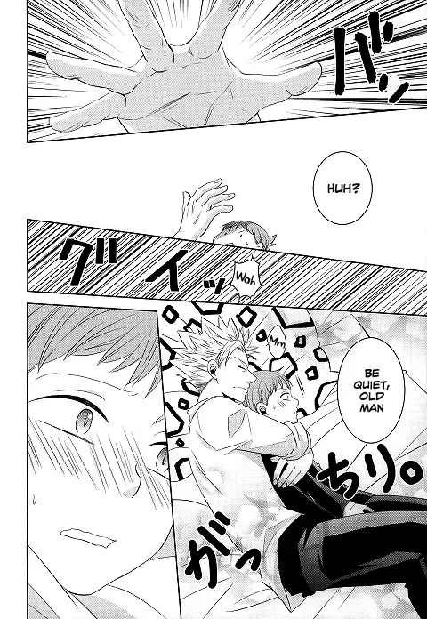 [Hikari] Hoshigari to Daradara no Hokenshitsu no Koubou Fhentai - Page 5