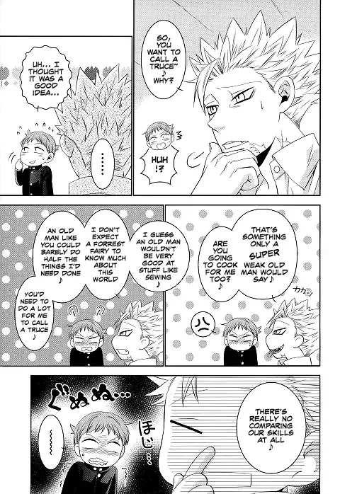 [Hikari] Hoshigari to Daradara no Hokenshitsu no Koubou Fhentai - Page 8