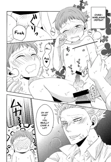 [Hikari] Hoshigari to Daradara no Hokenshitsu no Koubou Fhentai - Page 15