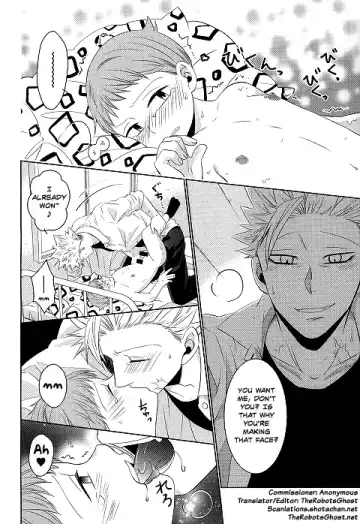 [Hikari] Hoshigari to Daradara no Hokenshitsu no Koubou Fhentai - Page 17