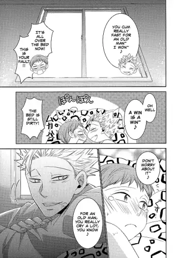 [Hikari] Hoshigari to Daradara no Hokenshitsu no Koubou Fhentai - Page 22