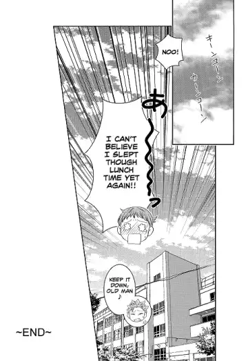 [Hikari] Hoshigari to Daradara no Hokenshitsu no Koubou Fhentai - Page 24