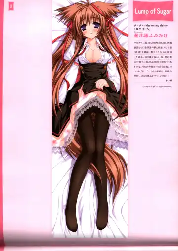 [Hinoue Itaru] Dakimakura Cover Gashuu Bishoujo Game Hen Fhentai.net - Page 104