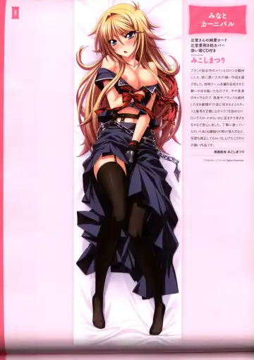 [Hinoue Itaru] Dakimakura Cover Gashuu Bishoujo Game Hen Fhentai.net - Page 88