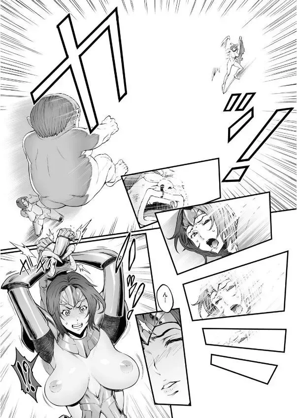 COMIC KURiBERON 2017-09 Vol. 59 Fhentai - Page 24