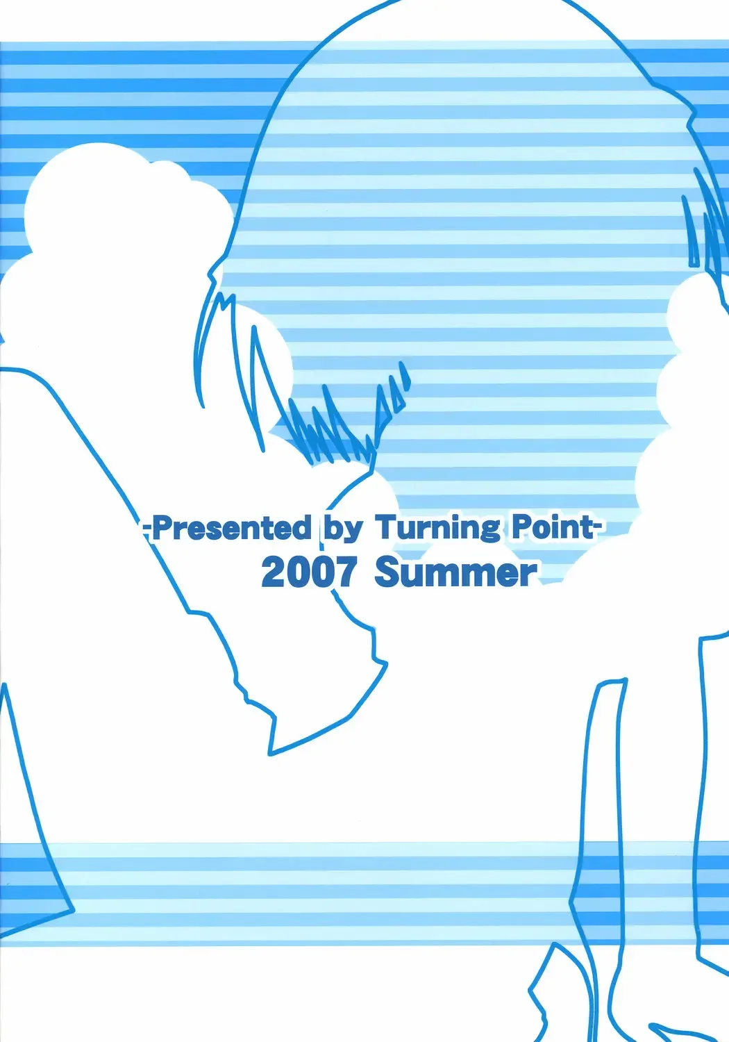 [Uehiro] Harukyon no Ecchi Hon 4 (decensored) Fhentai - Page 26