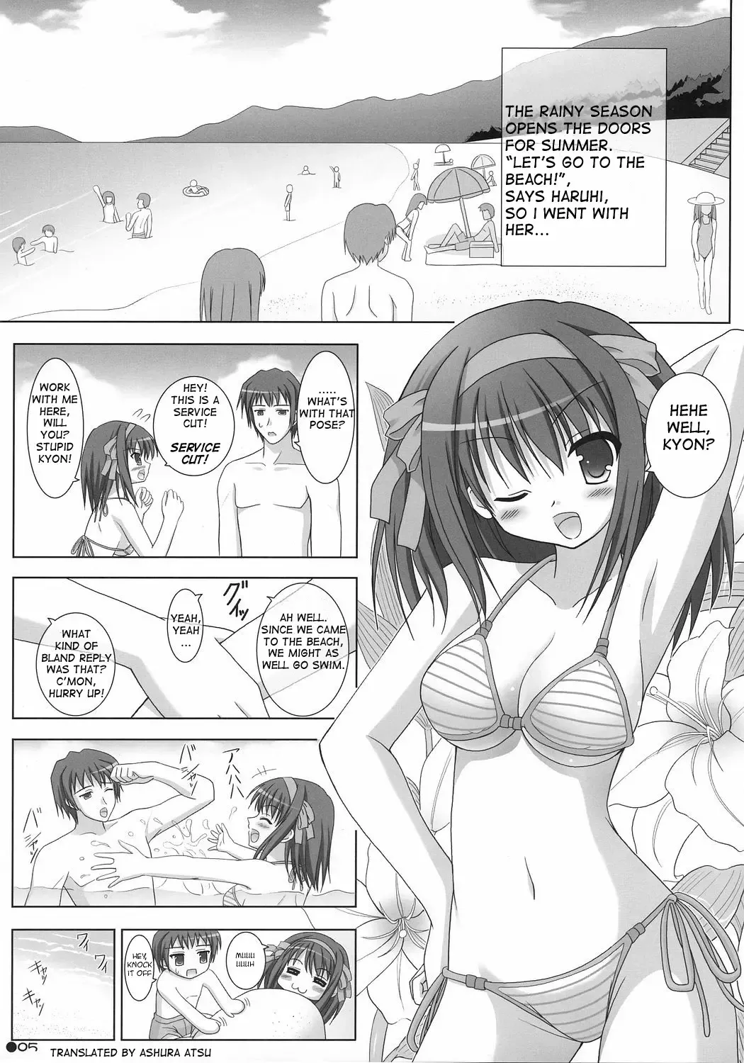 [Uehiro] Harukyon no Ecchi Hon 4 (decensored) Fhentai - Page 4