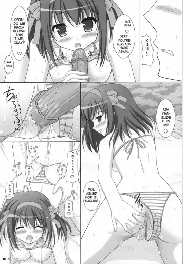 [Uehiro] Harukyon no Ecchi Hon 4 (decensored) Fhentai - Page 18