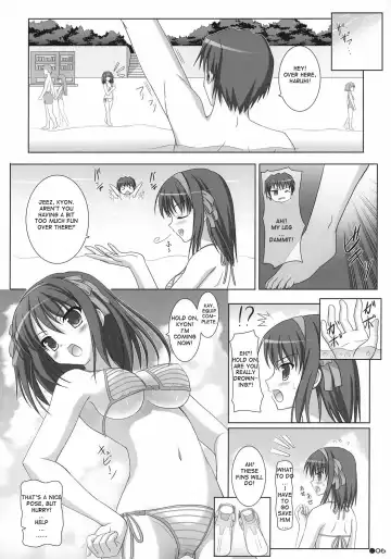 [Uehiro] Harukyon no Ecchi Hon 4 (decensored) Fhentai - Page 5