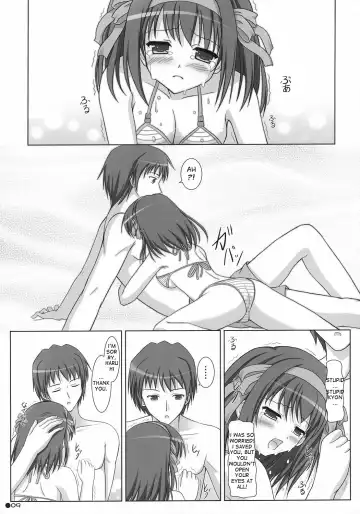 [Uehiro] Harukyon no Ecchi Hon 4 (decensored) Fhentai - Page 8