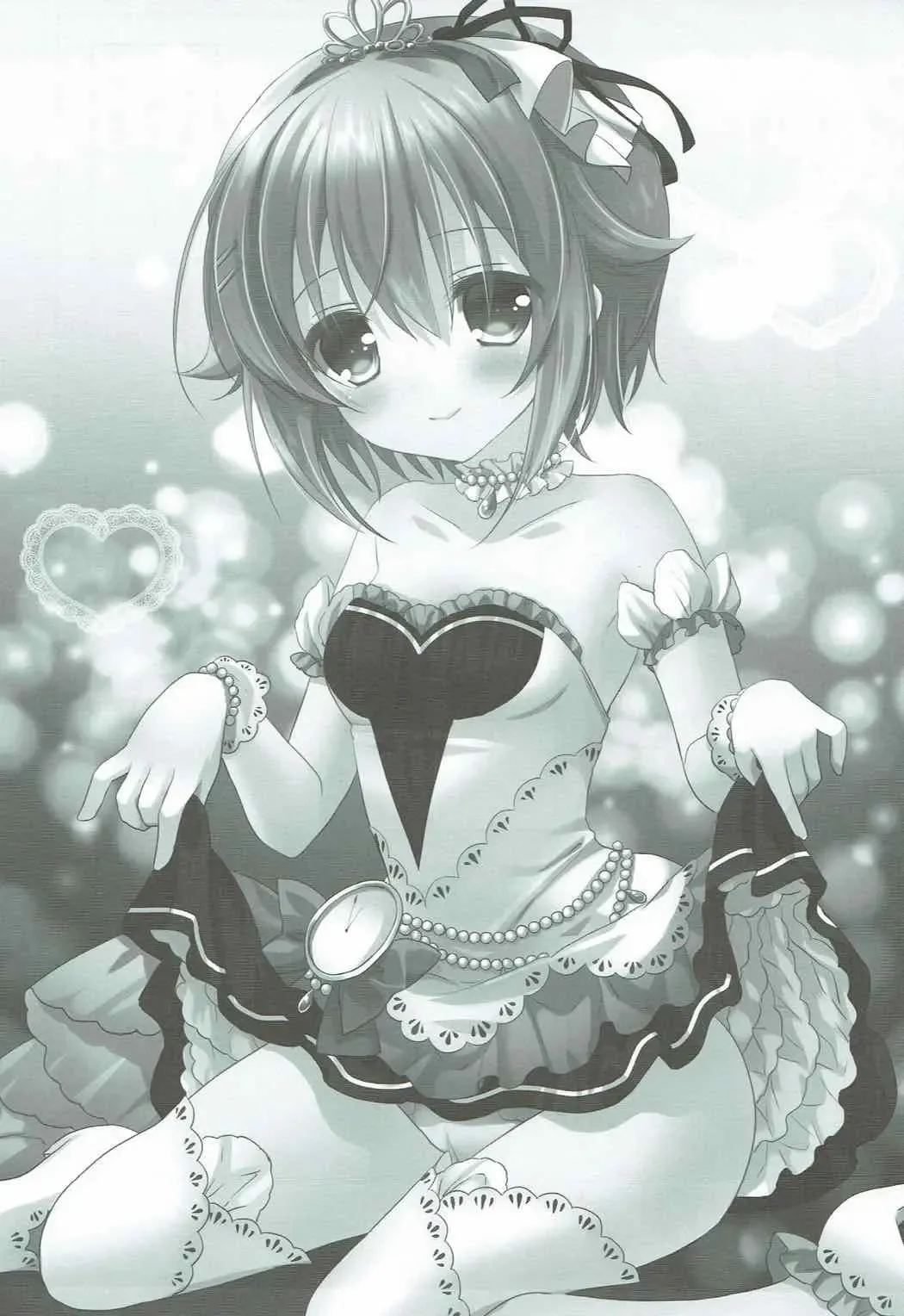 [Aono Ribbon] Boku dake Mitete Kudasai ne Fhentai - Page 2