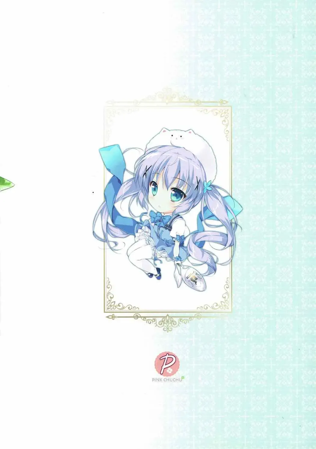 [Mikeou] Gochuumon Oukagai Shimasu Fhentai - Page 18