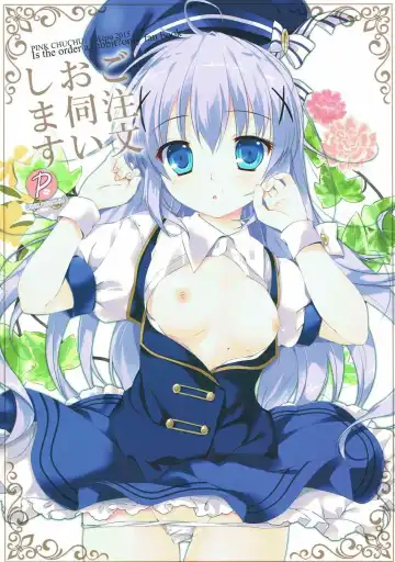 [Mikeou] Gochuumon Oukagai Shimasu - Fhentai.net