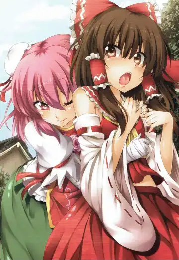 [Ayakase Chiyoko - Ayakase Riberi] Arysuivery Fhentai - Page 2