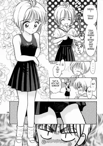 [Gyro Amarume] INTRODUCTION Fhentai - Page 18