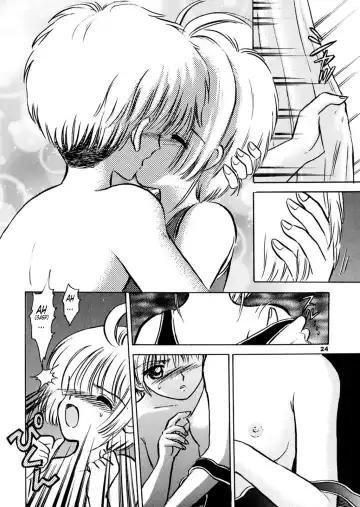 [Gyro Amarume] INTRODUCTION Fhentai - Page 23